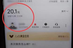 kaiyun全站网页版登陆截图1